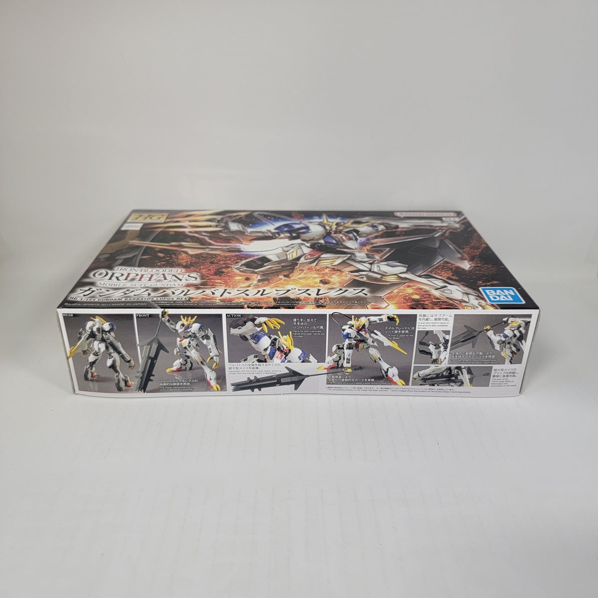 Mobile Suit Gundam: Iron-Blooded Orphans – HG 1/144 Gundam Barbatos Lupus Rex