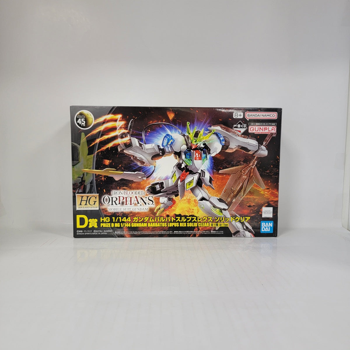 Mobile Suit Gundam: Iron-Blooded Orphans – HG 1/144 Gundam Barbatos Lupus Rex Solid Clear