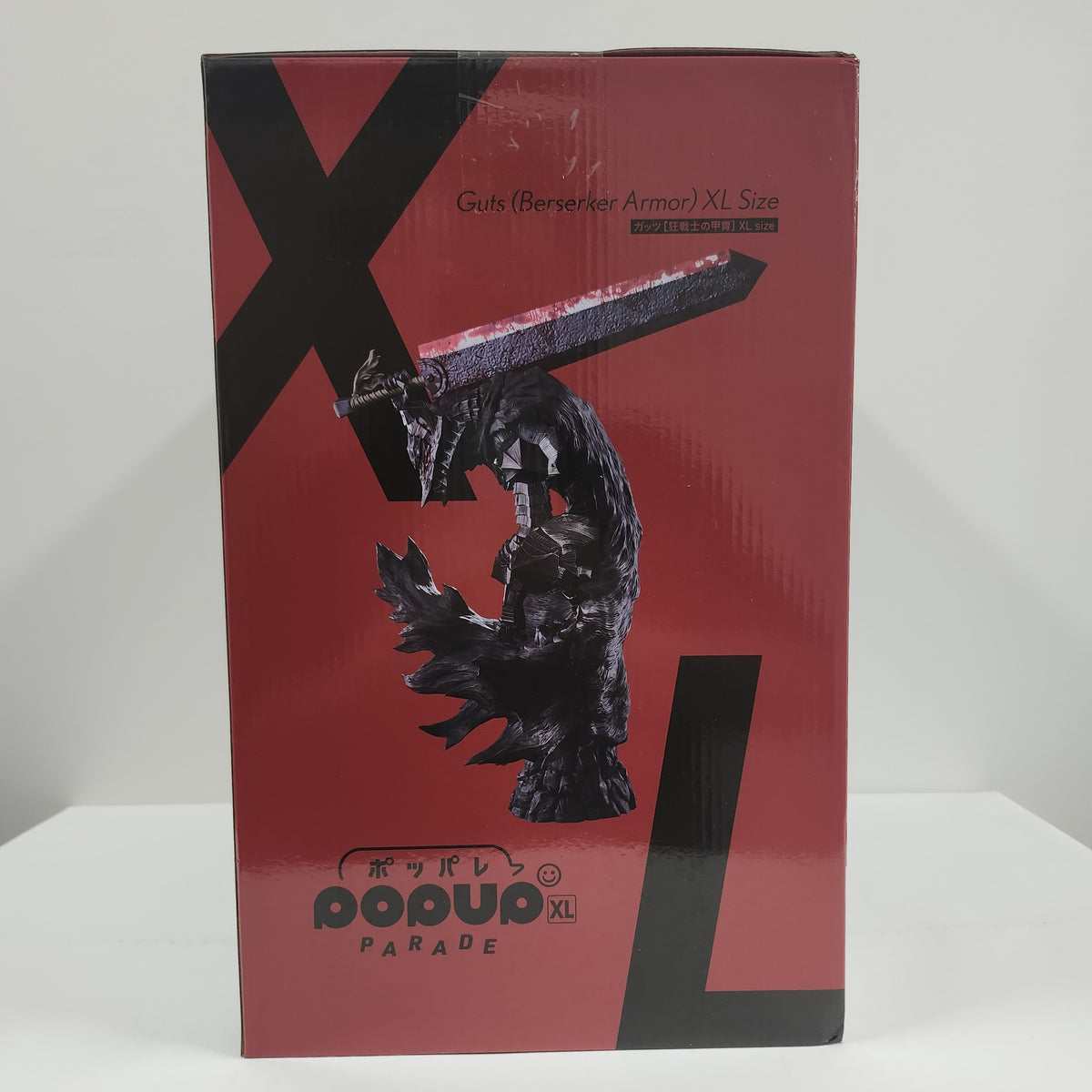 Berserk Guts Berserker Armor POP UP PARADE XL Figure – The Black Swordsman Unleashed