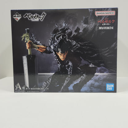 Berserk Guts MASTERLISE Figure – Vow of Counterattack Figure
