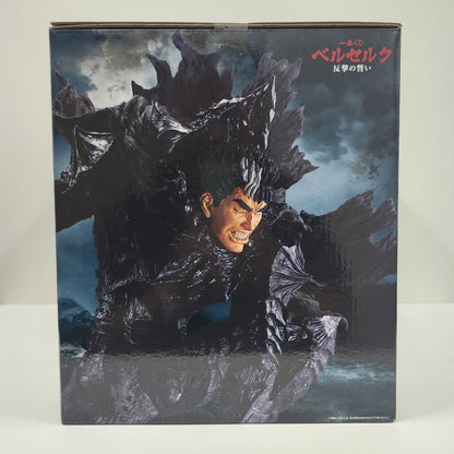 Berserk Guts MASTERLISE Figure – Vow of Counterattack Figure