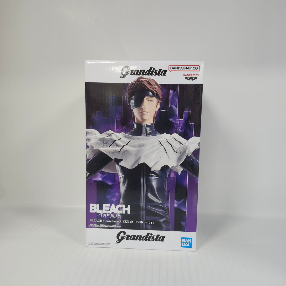 Bleach Aizen Sosuke Grandista Figure