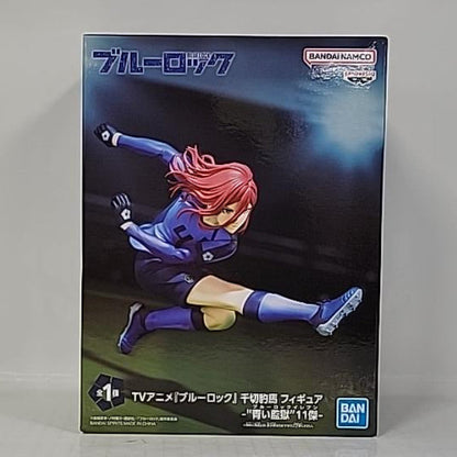 Blue Lock Chigiri Hyoma figure box front action pose