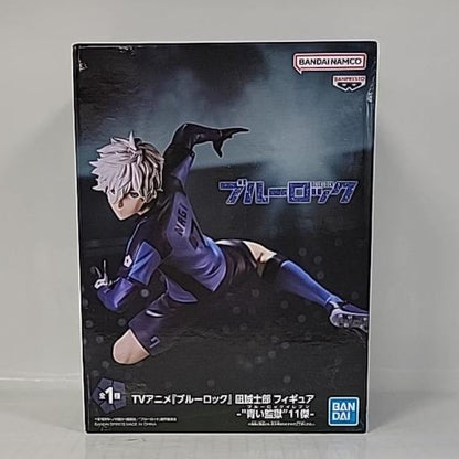 Blue Lock Seishiro Nagi figure box front action pose