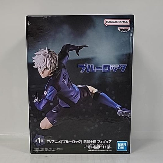Blue Lock Seishiro Nagi figure box front action pose