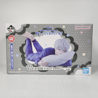 Blue Lock Seishiro Nagi Figure – Sleeping Ver. Last One Prize Figure