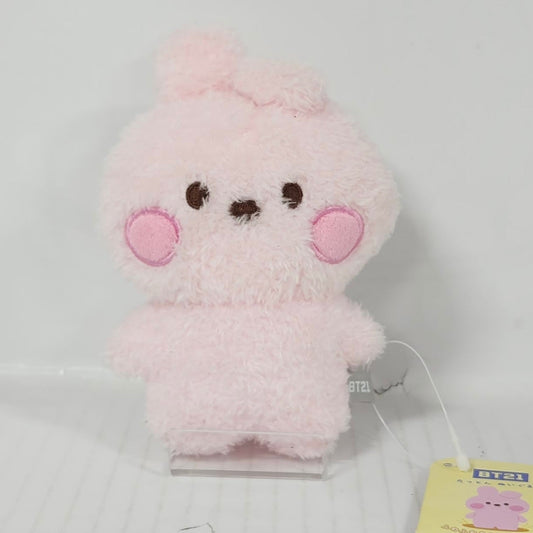 BT21 Baby Cooky Small Plush