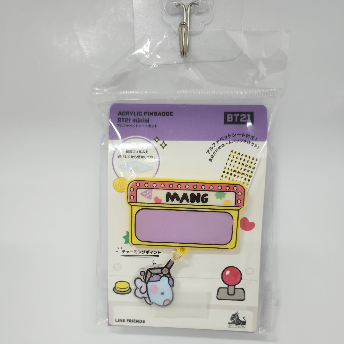 BT21 Minini Mang Acrylic Pinbadge