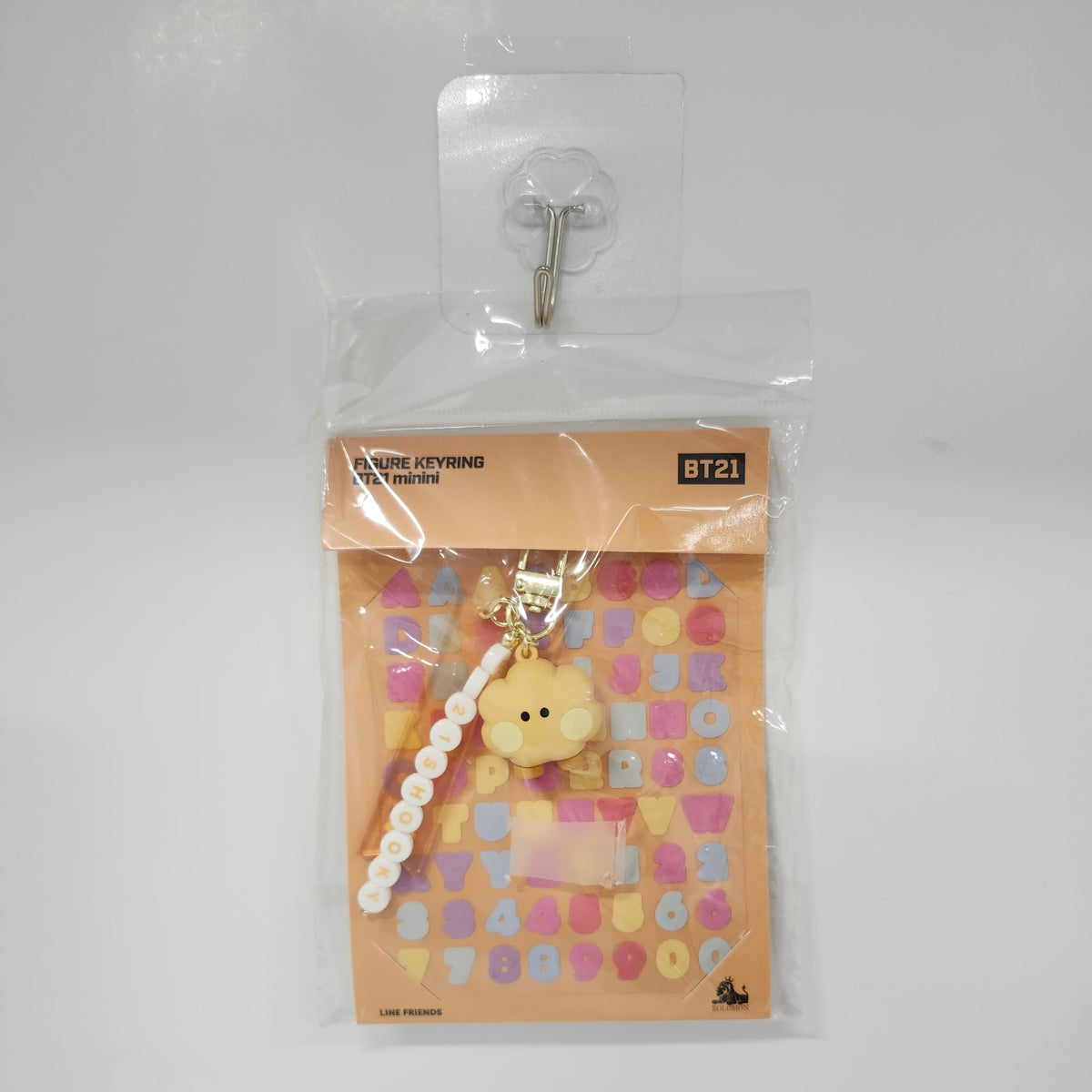 BT21 minini Shooky Figure Keyring