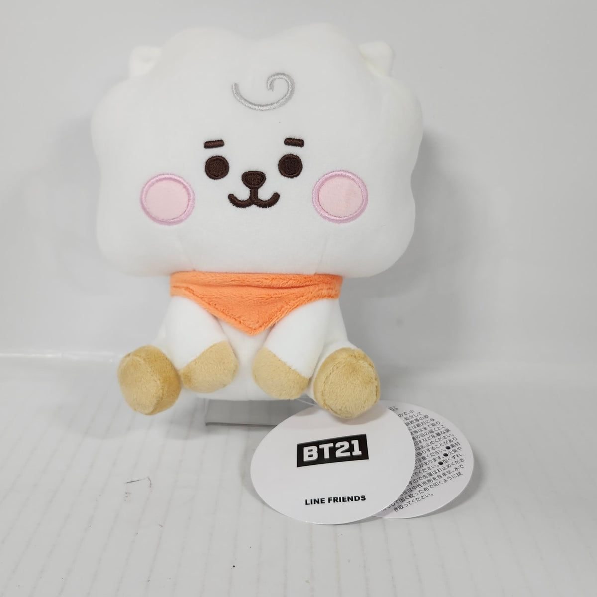 BT21 RJ Baby Plush