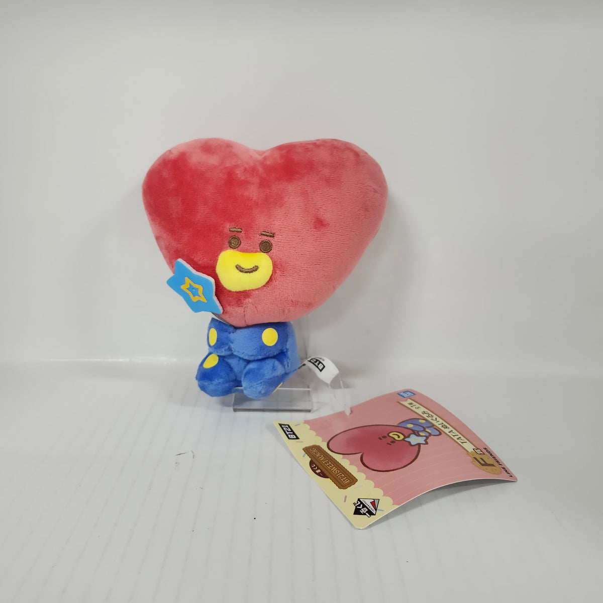 BT21 TATA Plush