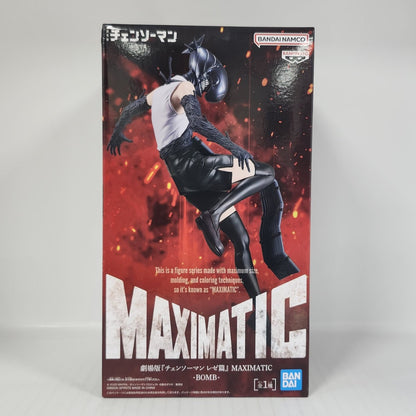 Chainsaw Man – Bomb Reze Arc Explosive Leap MAXIMATIC Figure
