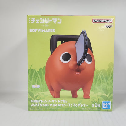 Chainsaw Man Reze Arc Pochita Big Sofvimates Figure – Walking Pochita