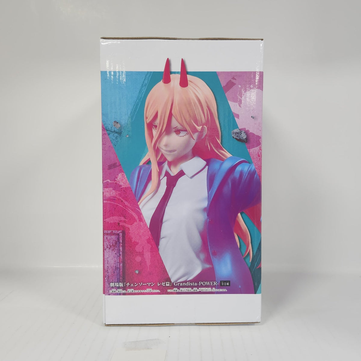 Chainsaw Man Reze Arc Power Grandista Figure – Blood Fiend Scary Pose