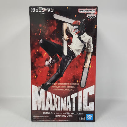 Chainsaw Man – Denji Reze Arc Leaping Attack MAXIMATIC Figure