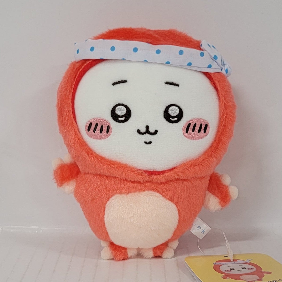 Chiikawa Costume Plush