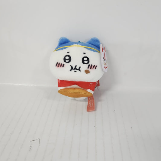 Chiikawa Hachiware Plush Keychain – Kyoto Fushimi Inari