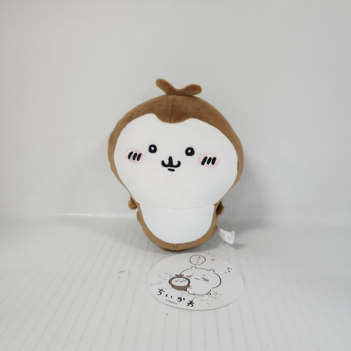 Chiikawa Kurimanju Plush – Chestnut Bun Buddy