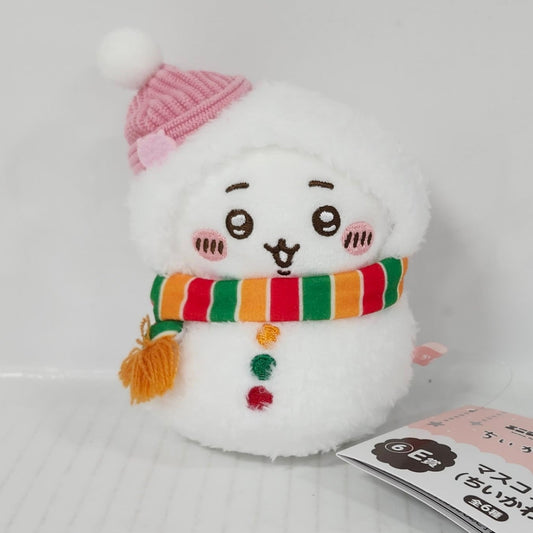 Chiikawa Snowman Mascot Plush