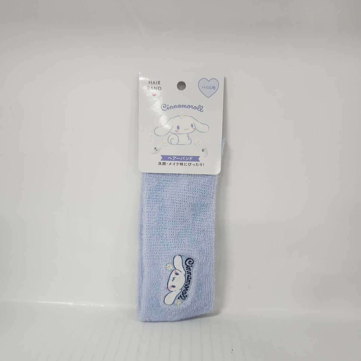 Sanrio Characters Embroidered Hair Band – Fluffy Spa Day