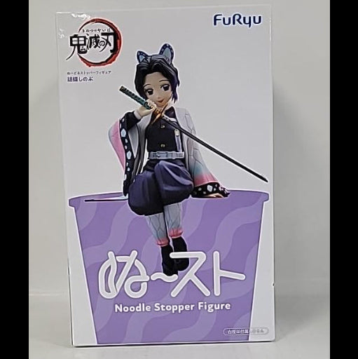 Demon Slayer Shinobu Kocho Noodle Stopper figure box front
