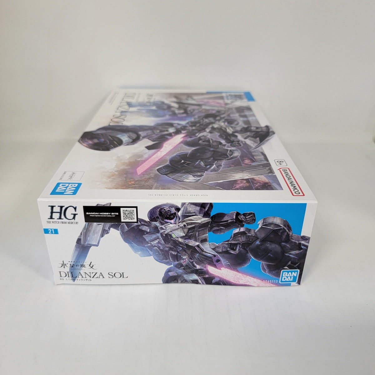 HG 1/144 Dilanza Sol box angle