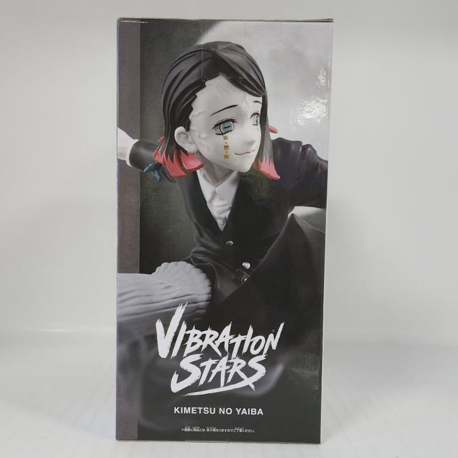 Enmu Demon Slayer: Kimetsu no Yaiba Vibration Stars