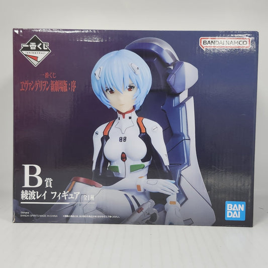 Evangelion 1.0 Rei Ayanami Figure – Entry Plug Seat Figure