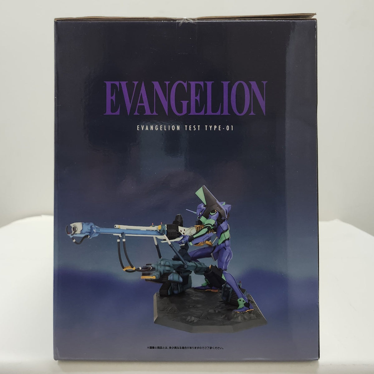 Evangelion Unit-01 Figure – Operation Yashima Mega Vignette Figure