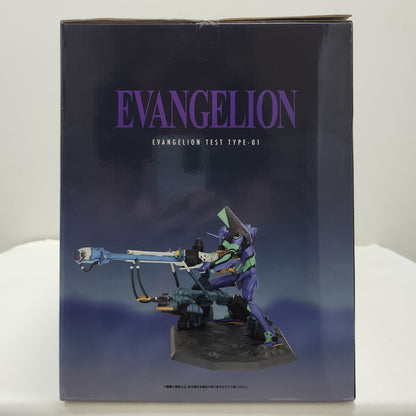 Evangelion Unit-01 Figure – Operation Yashima Mega Vignette Figure