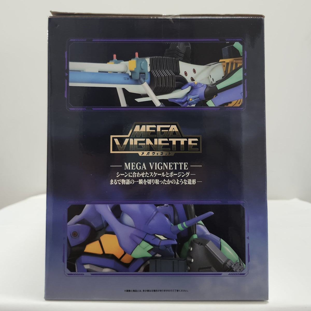 Evangelion Unit-01 Figure – Operation Yashima Mega Vignette Figure