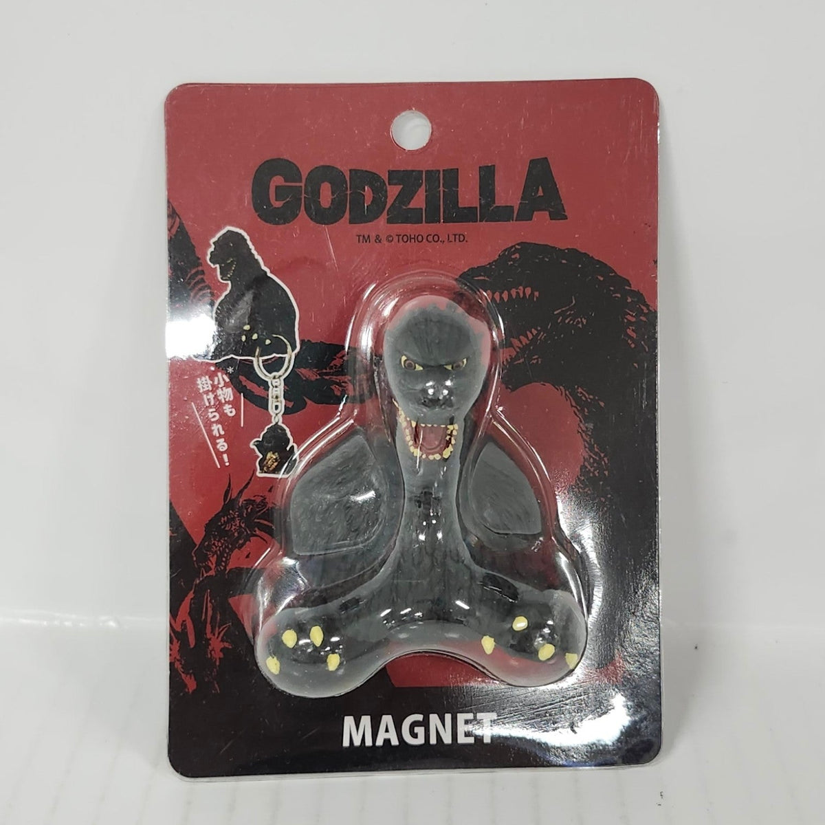 Godzilla Bust-Up Magnet
