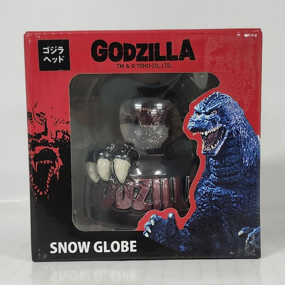Godzilla Snow Globe