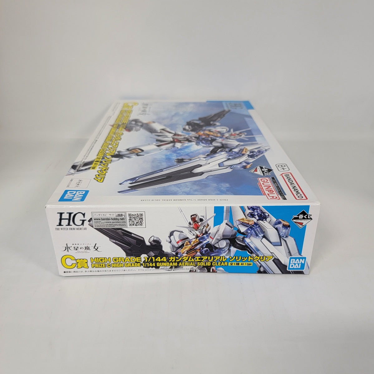 Mobile Suit Gundam: The Witch from Mercury – HG 1/144 Gundam Aerial Solid Clear