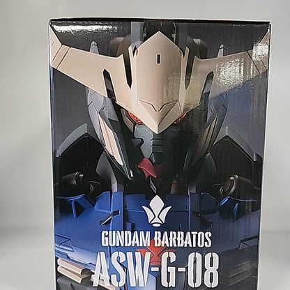 Gundam Barbatos BUSTISAN Last One Prize box side