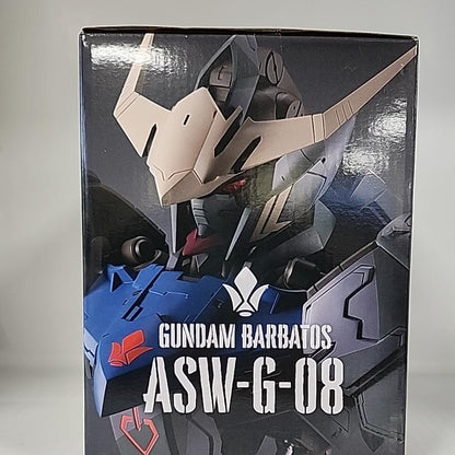Gundam Barbatos BUSTISAN Last One Prize alternate box side