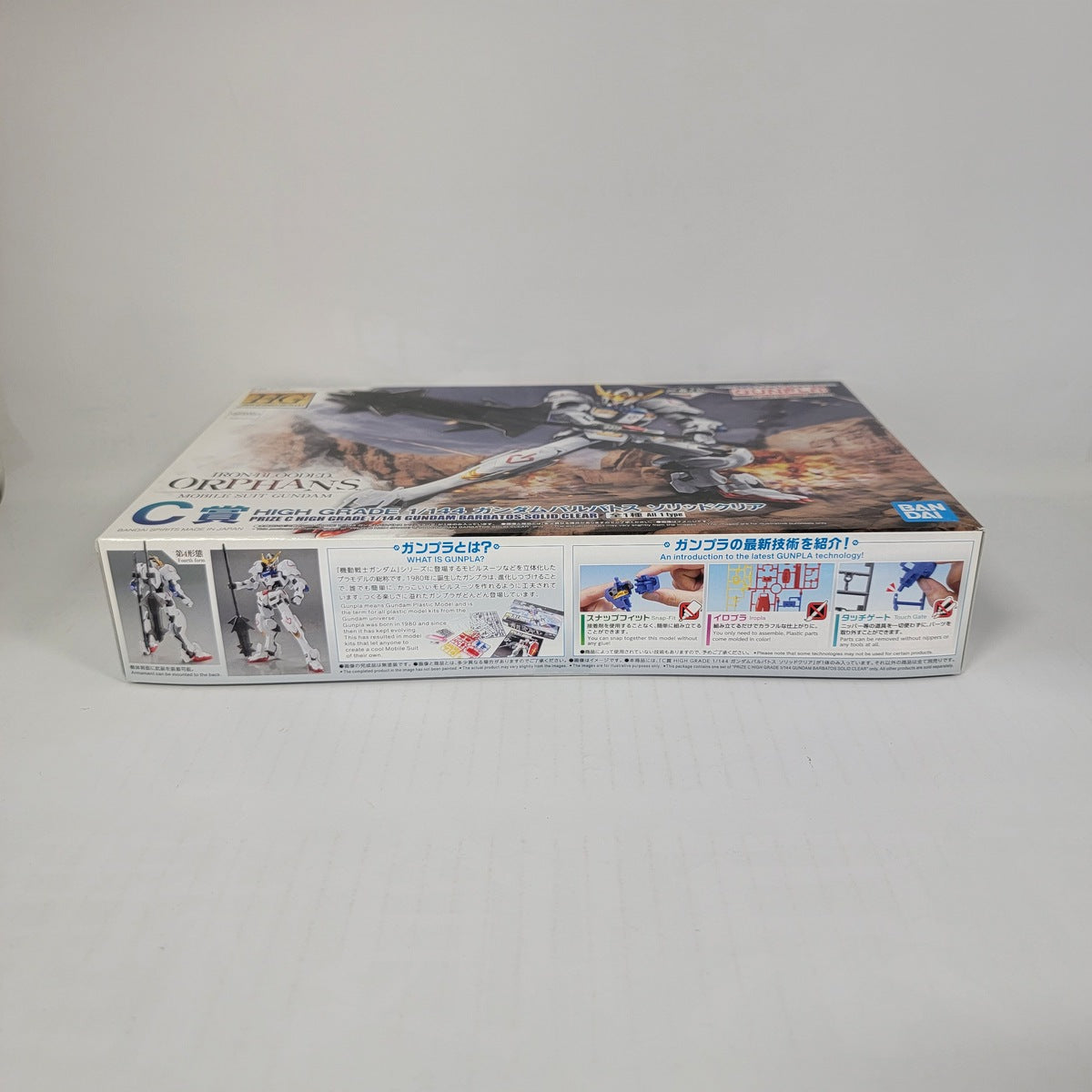 Mobile Suit Gundam: Iron-Blooded Orphans – HG 1/144 Gundam Barbatos Solid Clear
