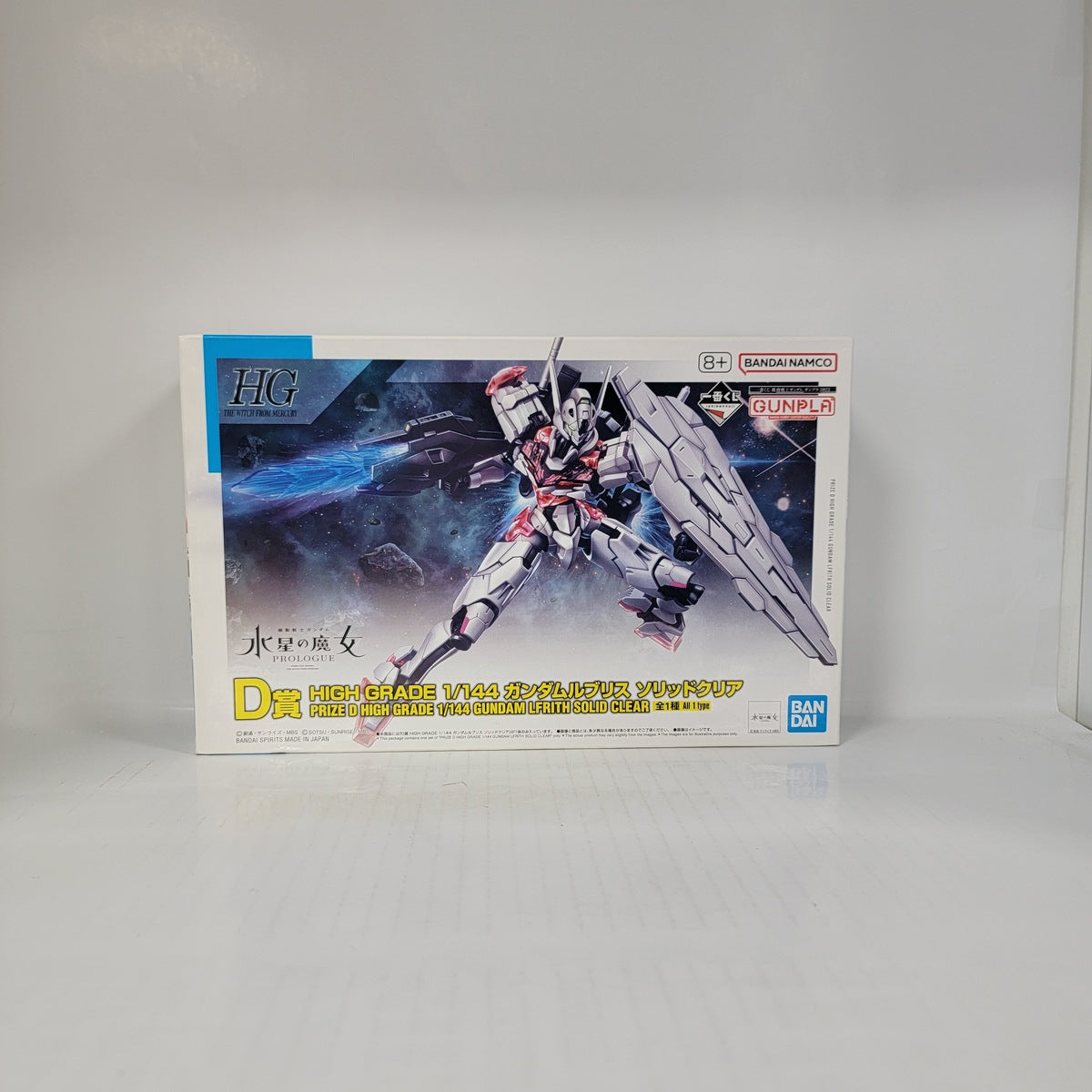 Mobile Suit Gundam: The Witch from Mercury PROLOGUE – HG 1/144 Gundam Lfrith Solid Clear