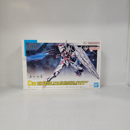 Mobile Suit Gundam: The Witch from Mercury PROLOGUE – HG 1/144 Gundam Lfrith Solid Clear