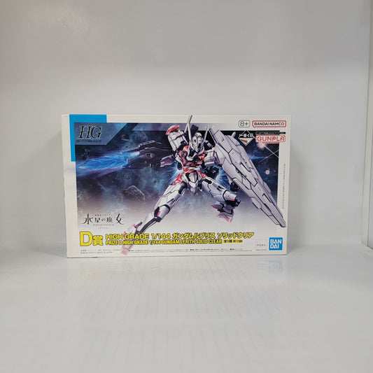 Mobile Suit Gundam: The Witch from Mercury PROLOGUE – HG 1/144 Gundam Lfrith Solid Clear
