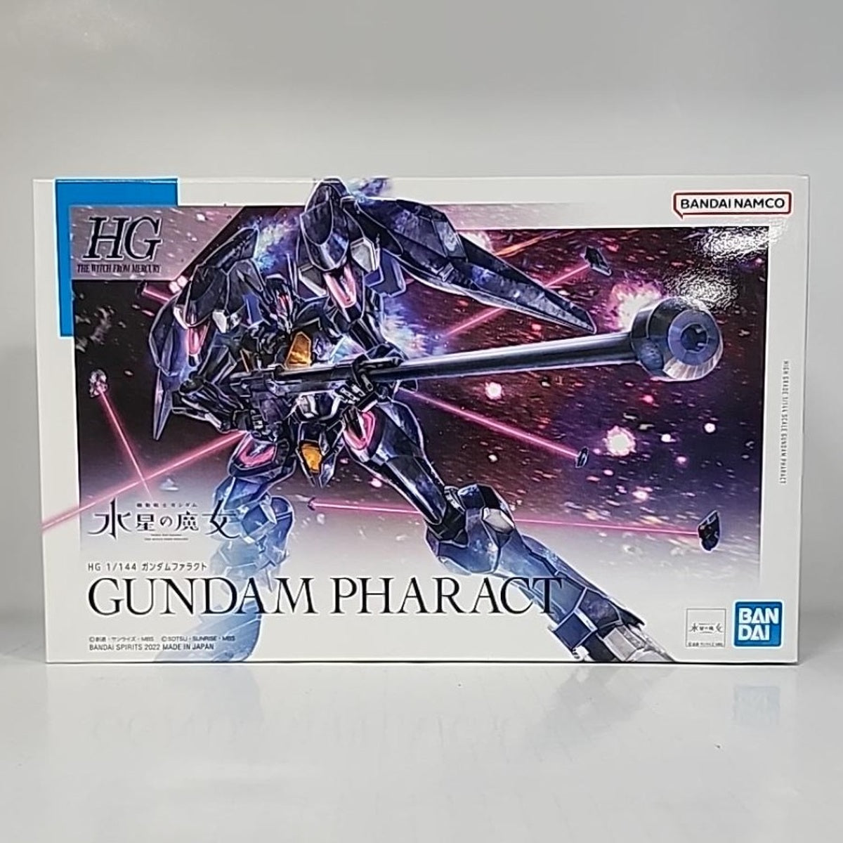 HG 1/144 Gundam Pharact model kit front box centered square