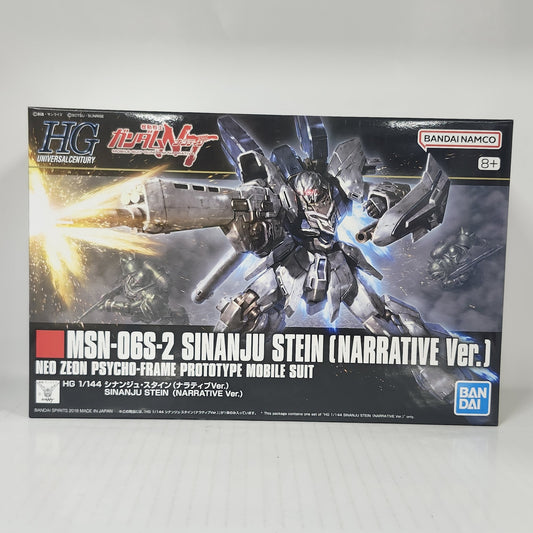 Sinanju Stein Narrative Ver. HG 1/144 Model Kit – Neo Zeon's Prototype Ace