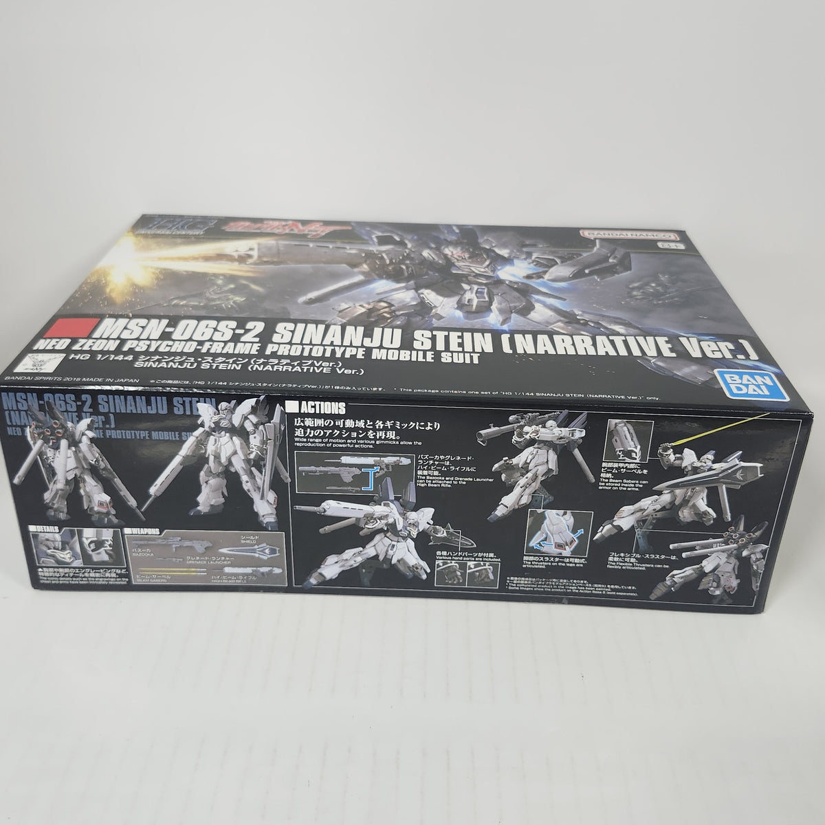 Sinanju Stein Narrative Ver. HG 1/144 Model Kit – Neo Zeon's Prototype Ace