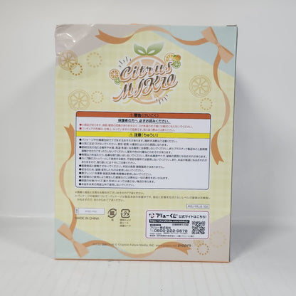 Hatsune Miku Citrus Miku Noodle Stopper Figure – Orange Dress Prize A