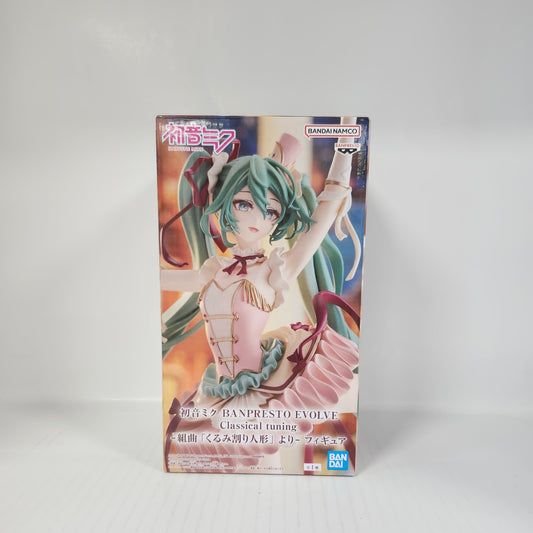 Hatsune Miku Classical Tuning Figure