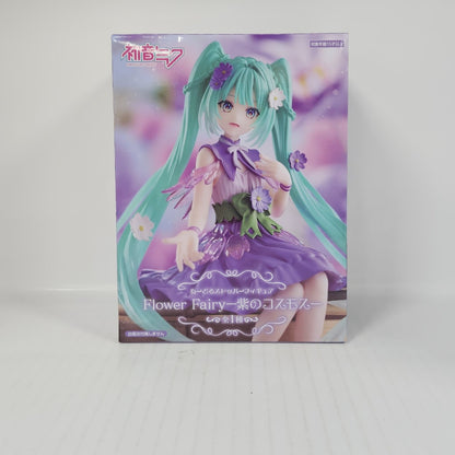 Hatsune Miku Flower Fairy Purple Cosmos Noodle Stopper Figure