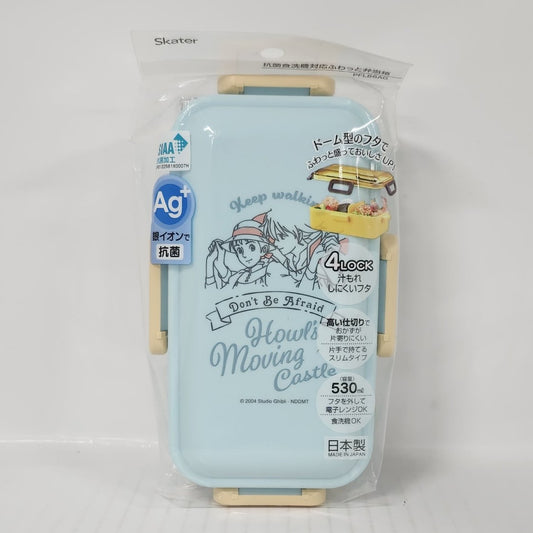 Howl's Moving Castle Dome Lunch Box – Sophie and Howl Don't Be Afraid (530 ml)