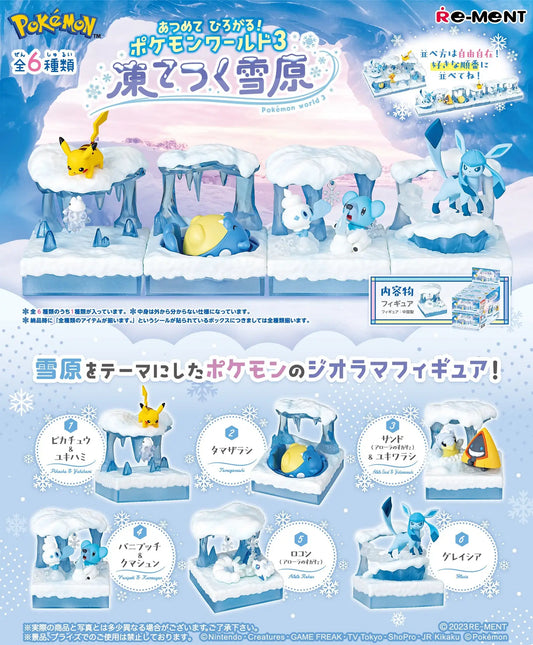 2195 Pokemon World 3 Frozen Mystery Box