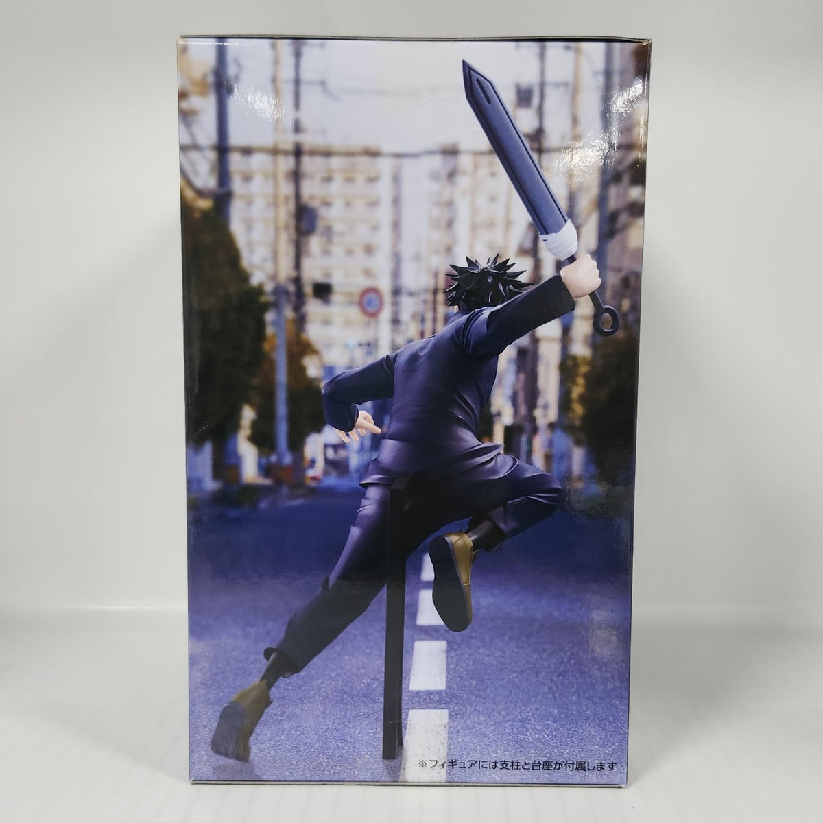 Jujutsu Kaisen Megumi Fushiguro Figure – Leaping Sword Strike