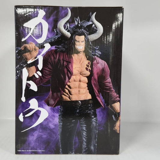 Kaido One Piece EX Hagou Shizou A Prize Figure